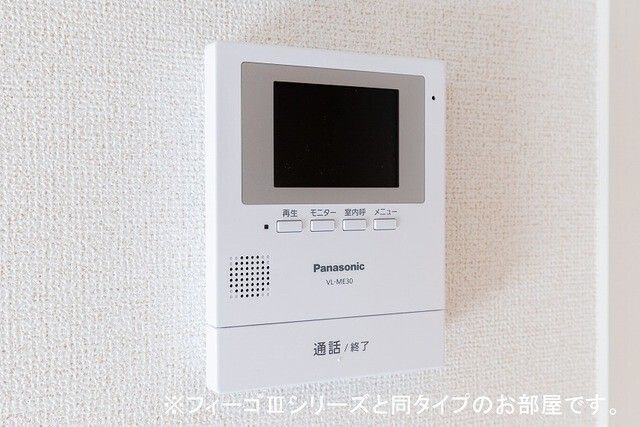 内観11