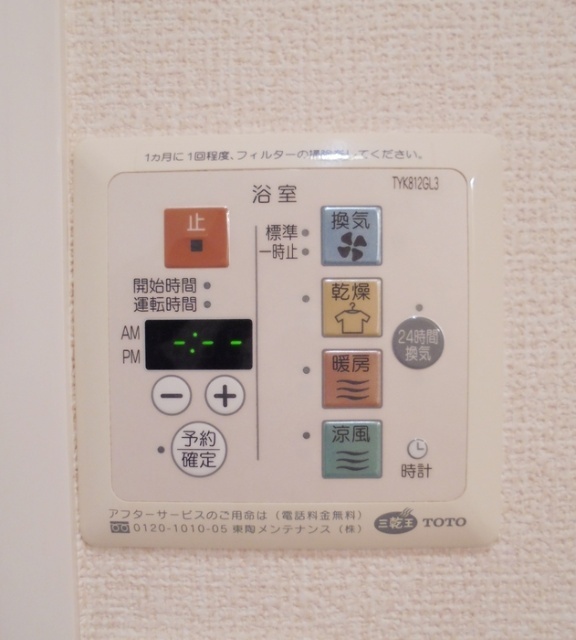 内観15