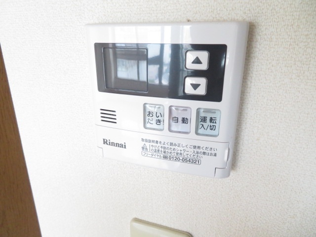 内観15