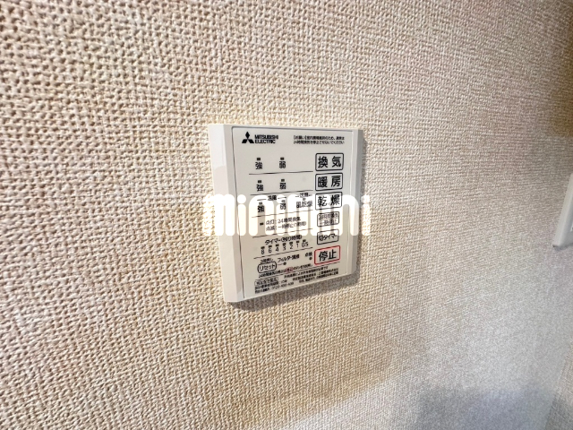 内観17