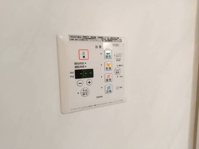 内観9