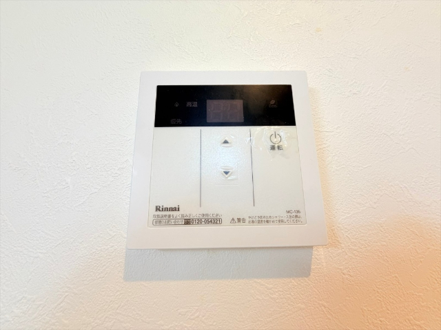 内観11