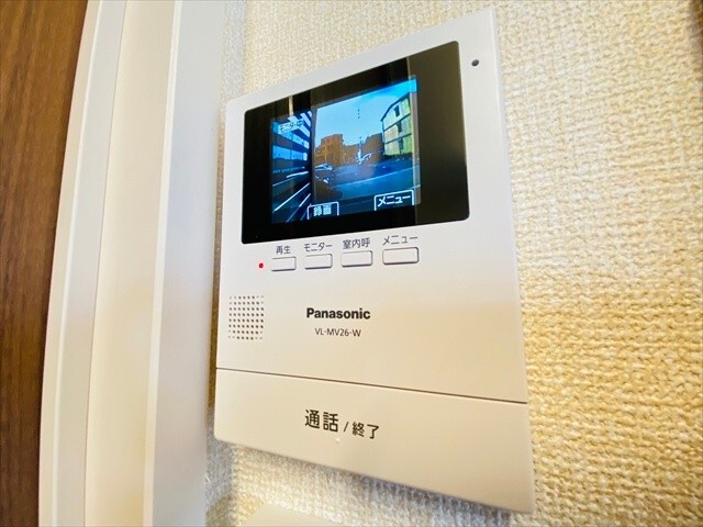 内観8