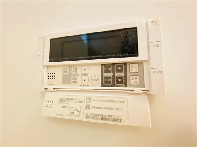 内観9