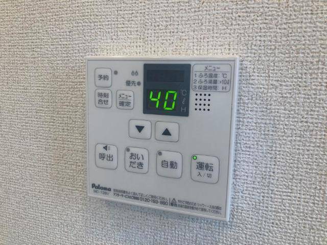 内観12