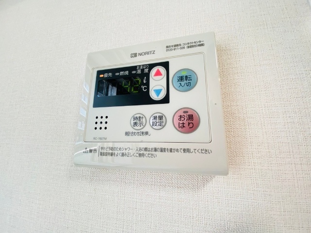 内観16