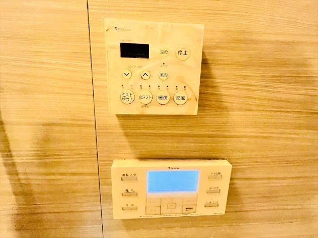 内観25