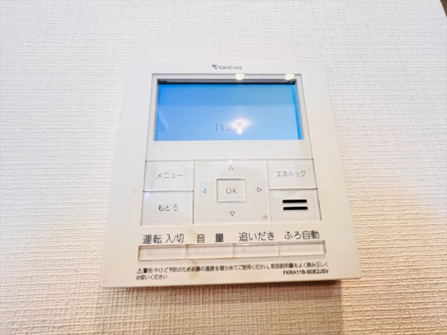 内観26
