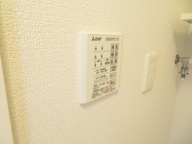 内観9