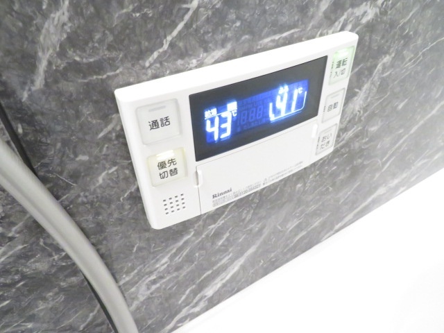 内観15