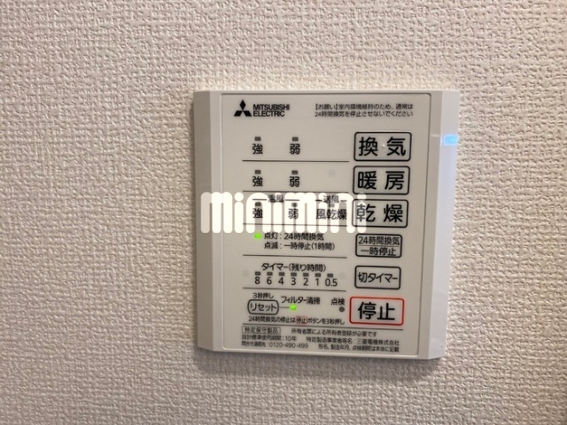 内観11