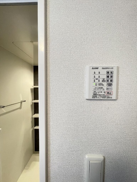 内観20