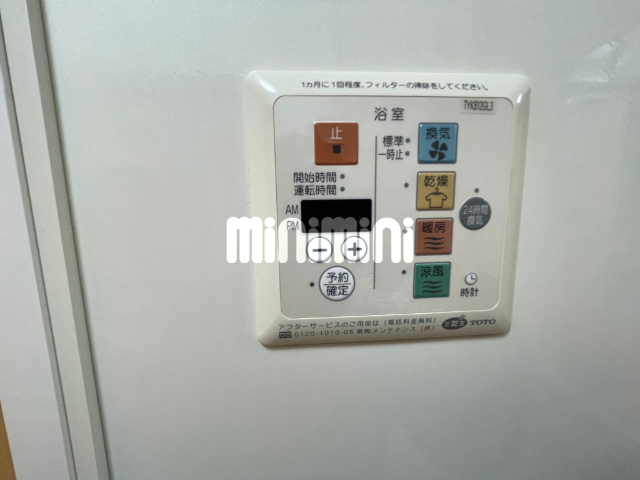 内観20