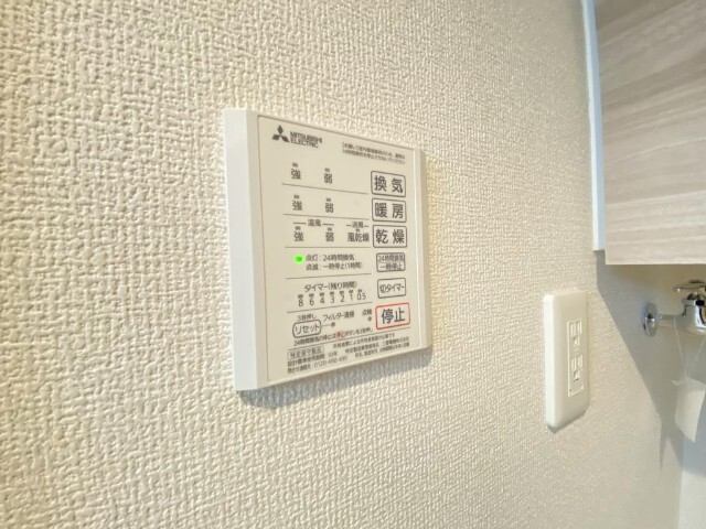 内観19