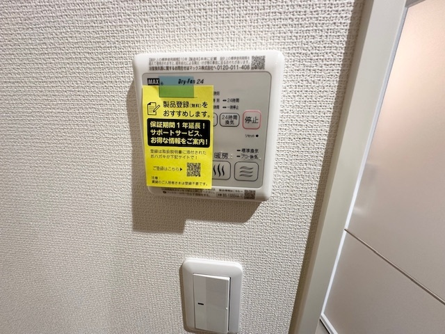 内観14