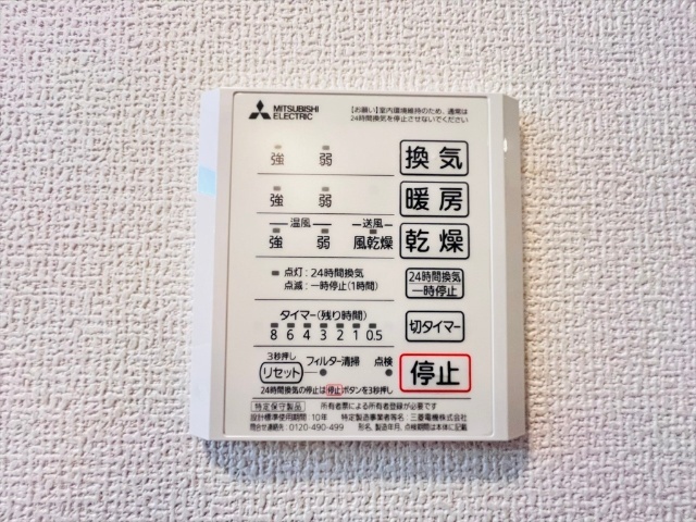 内観22