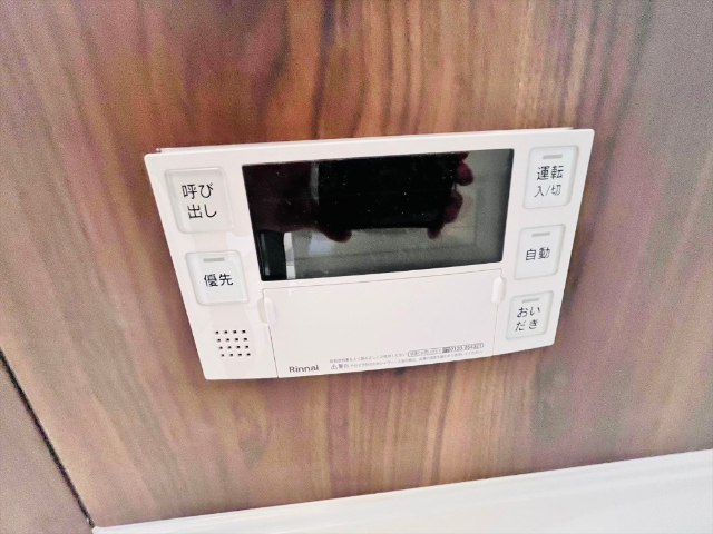 内観24