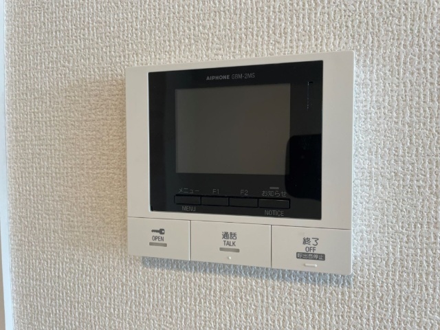 内観11