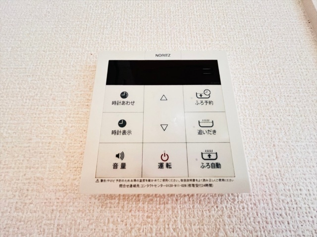 内観11
