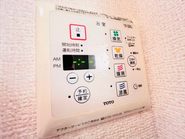 内観19