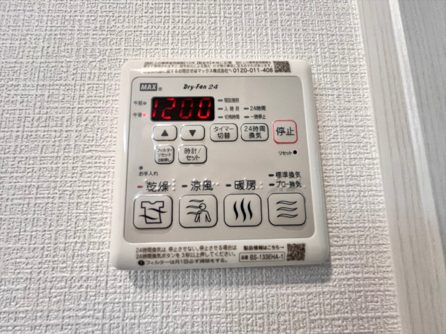 内観24