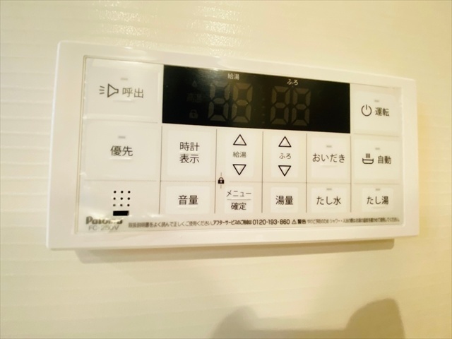 内観9