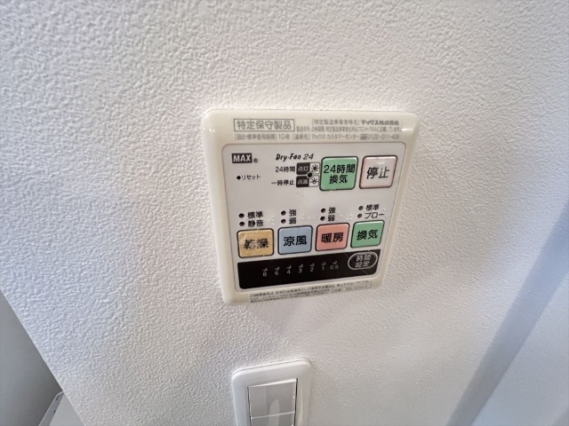 内観13