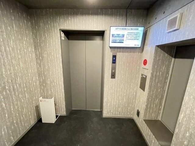 内観20