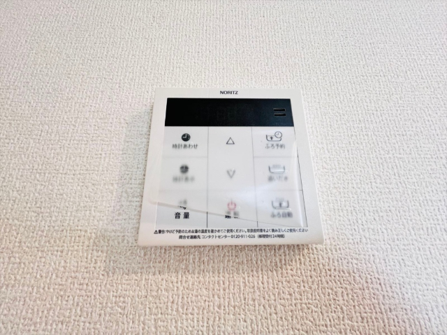内観12