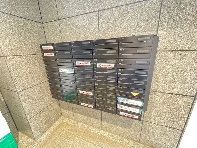 内観20