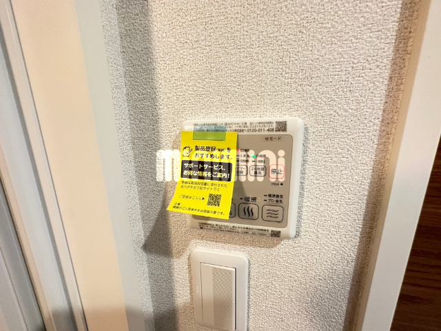 内観15