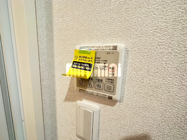 内観17