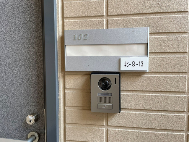 内観21