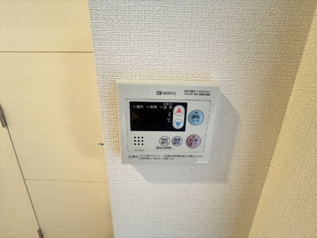 内観13