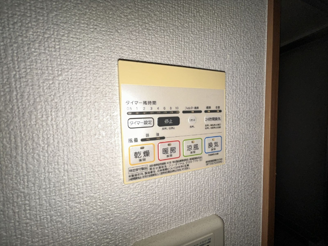 内観14