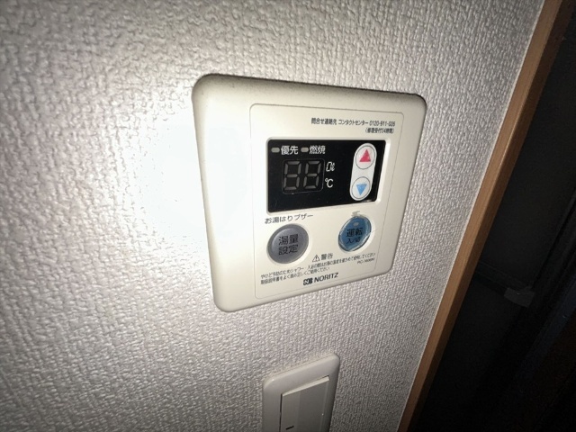 内観15