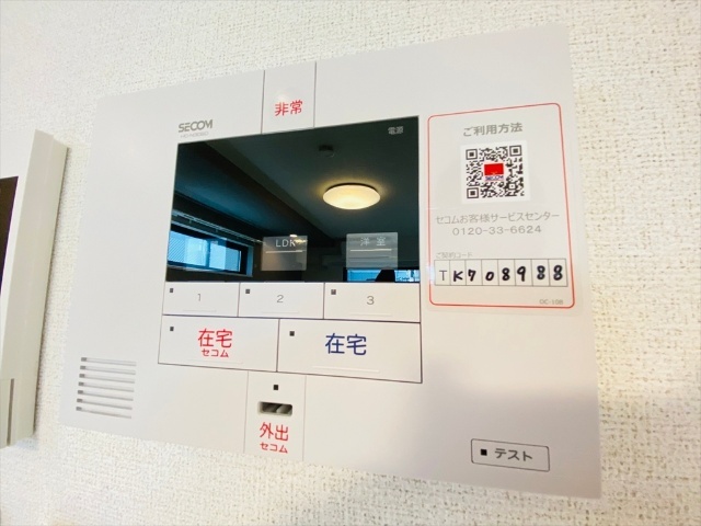 内観8