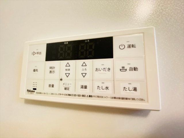 内観9