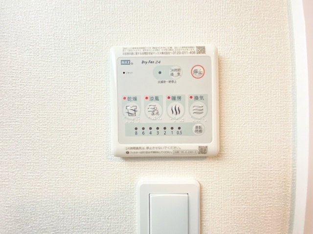 内観18