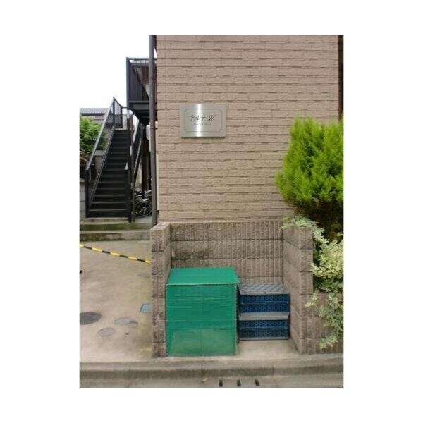 内観10
