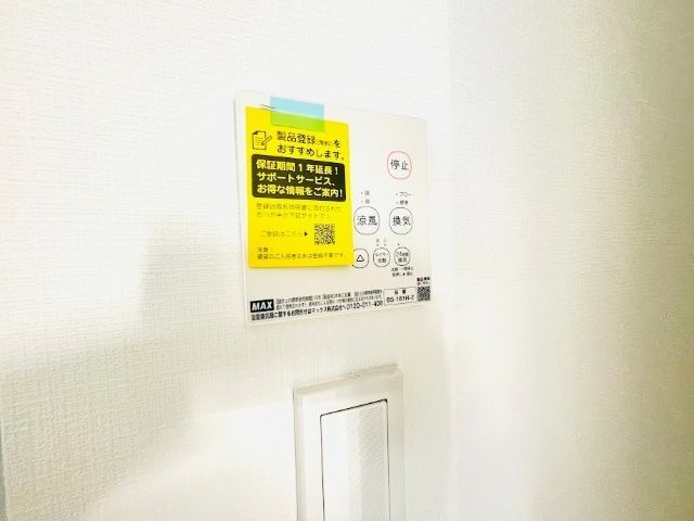内観16