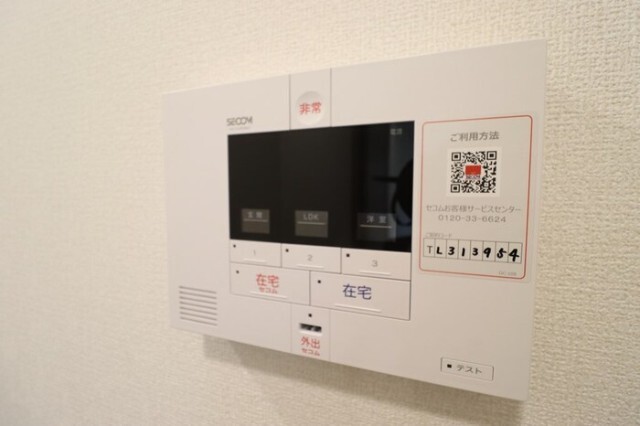 内観11