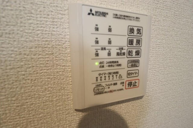 内観15