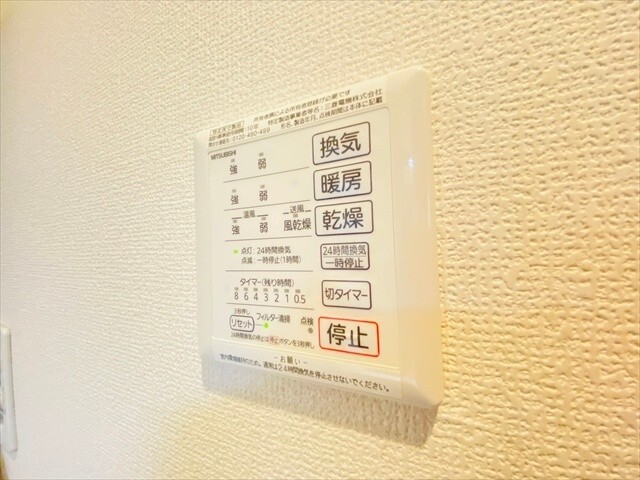 内観20