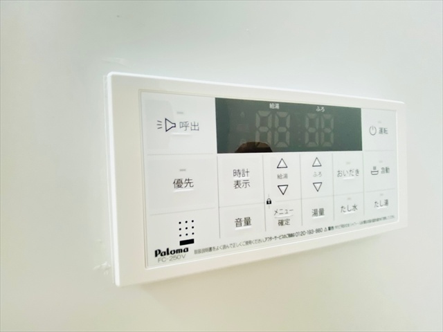内観9