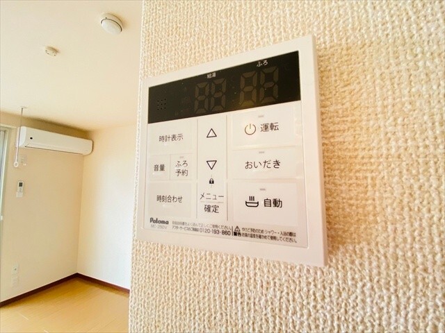 内観19