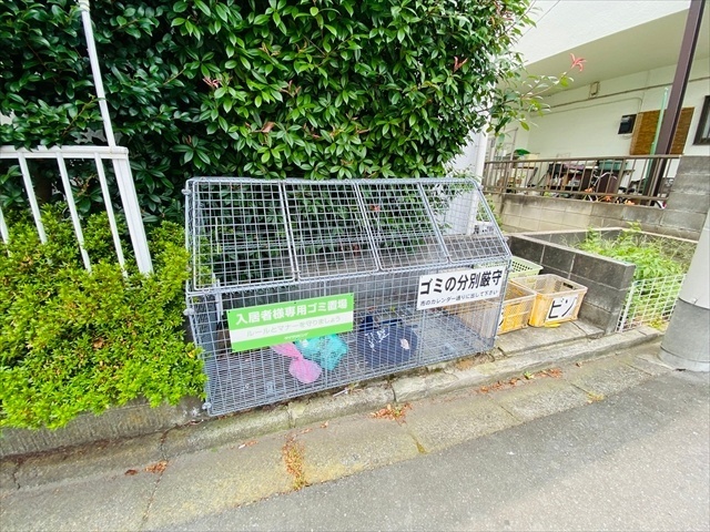 内観20