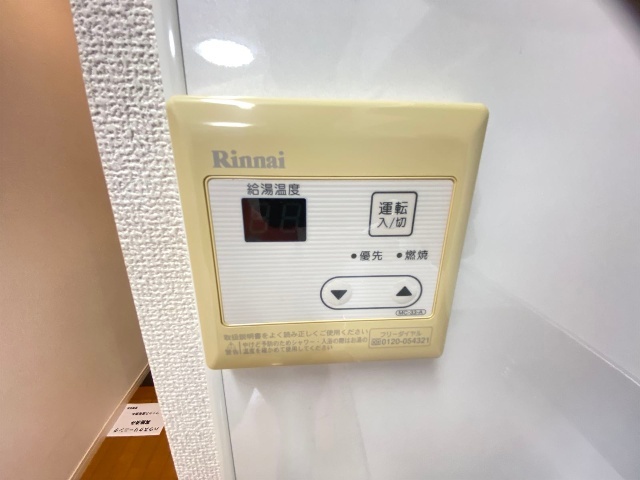 内観15