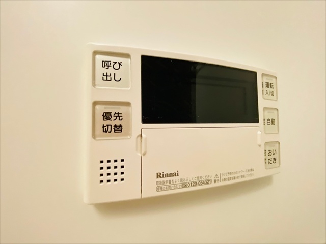 内観9