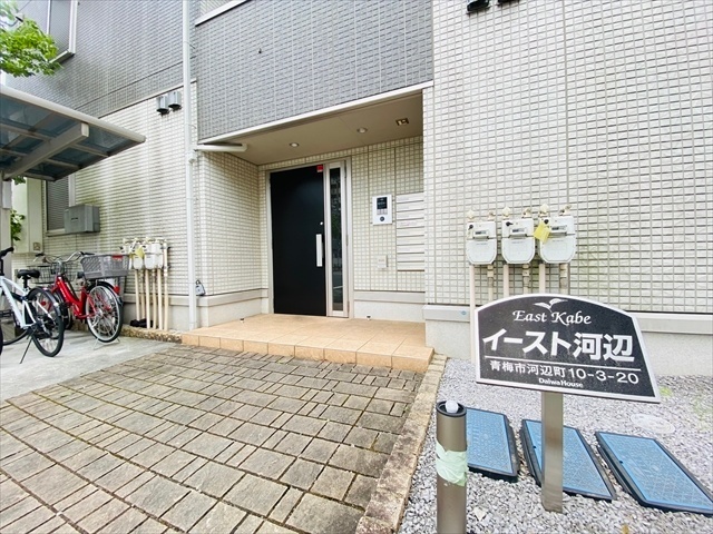 内観12